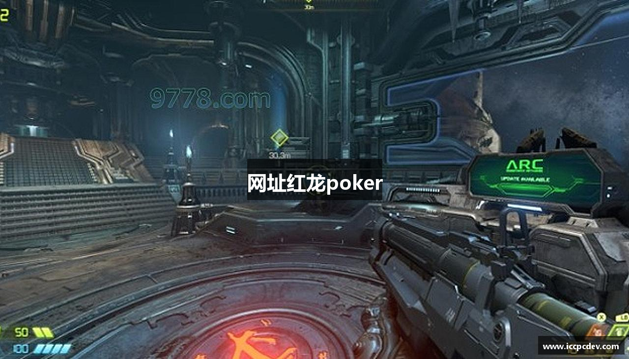 网址红龙poker